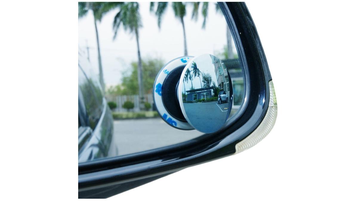 Set+de+r%C3%A9troviseurs+d%27angle+mort+universel+%C3%9852mm+-+2+pi%C3%A8ces+-+auto-adh%C3%A9sif